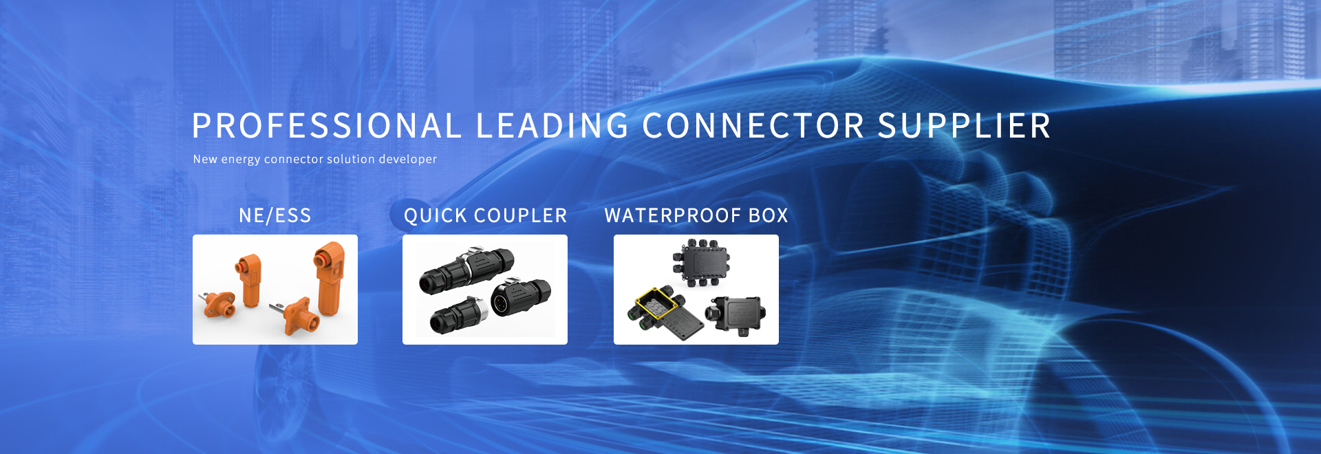Gaowang New Energy Connector